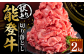 2kg（500g×4パック）をお届け