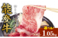 800g（400g×2パック）