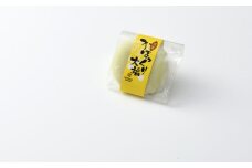 かほく銘菓　かほっくり大福　１箱