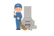お墓清掃サービス（かほく市内）