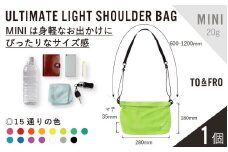 【TO&FRO】超軽量ショルダーバッグ【MINIサイズ・パープルレッド】 