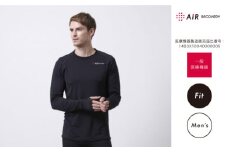 nishikawa 西川 エアーリカバリー スリープテックウェア トップス 1枚【メンズ・XXLサイズ】 | パジャマ ルームウェア 健康 リラックス 安眠 休養 快適 ストレッチ 血行促進 高機能性 疲労回復 日本製