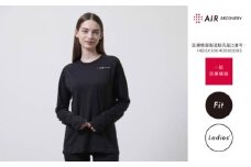 nishikawa 西川 エアーリカバリー スリープテックウェア トップス 1枚【レディース・Mサイズ】 | パジャマ ルームウェア 健康 リラックス 安眠 休養 快適 ストレッチ 血行促進 高機能性 疲労回復 日本製