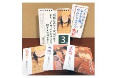 西のぼる武将コレクション「日の本の武士たち」シリーズ(1)【1019872】