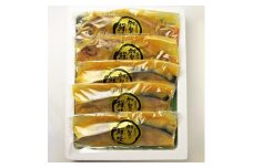のどぐろ・ぶり加賀味噌漬け【1028980】