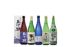 [白山の地酒]　五蔵＜高砂・菊姫・萬歳楽・天狗舞・手取川＞　呑み比べセット　B【1035487】