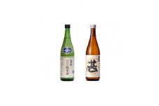 ＜白山の地酒＞白山菊酒A　萬歳楽、天狗舞セット【1037397】