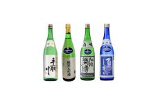 ＜白山の地酒＞白山菊酒E　手取川、天狗舞、菊姫、萬歳楽セット【1037399】
