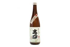 ＜白山の地酒＞秋のひやおろし　高砂・菊姫・天狗舞呑み比べセット【1046235】