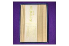 牛首紬　御朱印帳(ベージュ縞)【1045989】