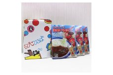 白山麓ジビエ(鹿)白山トマトカレー(180g×3個入り)【1083566】