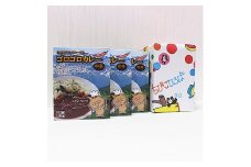 白山麓ジビエ(猪)ゴロゴロカレー(180g×3個入り)【1083567】