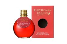 ＜白山の地酒＞「ルビーロマン」「加賀梨酒」リキュールセット【1084550】