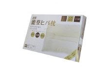 能登ヒバ枕 サシェ・エッセンシャルウォーター付き【1106824】