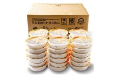 幸せの健康ご飯　36個入り【1114167】