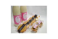 白山発酵食品スイーツセット【1116992】