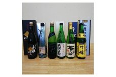 ＜白山の地酒＞五蔵《高砂・菊姫・萬歳楽・天狗舞・手取川》プラス限定オリジナル酒セット【1119485】