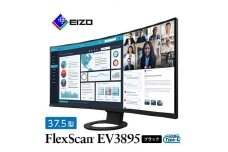 EIZO 37.5型 曲面ウルトラワイドモニター FlexScan EV3895 ブラック_ 液晶 液晶モニター モニター パソコン pcモニター ゲーミングモニター USB Type-C 【1227142】