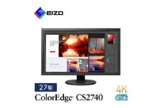 EIZO 27型4Kカラーマネージメント液晶モニター ColorEdge CS2740_ 液晶 モニター パソコン pcモニター ゲーミングモニター USB Type-C【1242332】