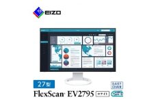 EIZO USB-C入出力・LAN搭載27型液晶モニター FlexScan EV2795 ホワイト_ 液晶 モニター パソコン pcモニター ゲーミングモニター USB Type-C デイジーチェーン 【1285508】