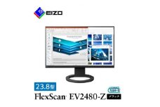 EIZO USB Type-C搭載23.8型モニター FlexScan EV2480-Z ブラック_ 液晶 液晶モニター パソコン pcモニター ゲーミングモニター USB Type-C 【1293821】