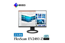 EIZO USB Type-C搭載23.8型モニター FlexScan EV2480-Z ブラック_ 液晶 液晶モニター パソコン pcモニター ゲーミングモニター USB Type-C 【1293821】