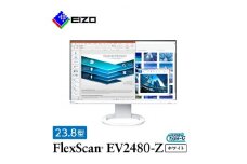 EIZO USB Type-C搭載23.8型モニター FlexScan EV2480-Z ホワイト_ 液晶 液晶モニター パソコン pcモニター ゲーミングモニター USB Type-C 【1293822】
