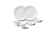 ＜NIKKO＞ペアブランチセット「エクスクイジット」《ニッコー食器》(11700-SS28)【1296923】