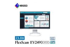 EIZO USB-C入出力・LAN搭載23.8型モニター FlexScan EV2490 ホワイト_ 液晶 液晶モニター パソコン pcモニター ゲーミングモニター USB Type-C デイジーチェーン 【1308106】