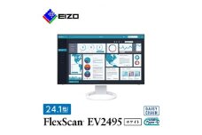EIZOのUSB Type-C入出力搭載24.1型モニター FlexScan EV2495 ホワイト_ 液晶 液晶モニター パソコン pcモニター ゲーミングモニター USB Type-C デイジーチェーン【1323416】