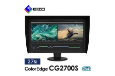 EIZO 27型WQHDカラーマネージメント液晶モニター ColorEdge CG2700S_ 液晶 モニター パソコン pcモニター ゲーミングモニター USB Type-C 【1346448】