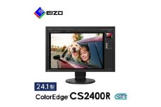 EIZOの24.1型カラーマネージメント液晶モニター ColorEdge CS2400R_ 液晶 モニター パソコン pcモニター ゲーミングモニター USB Type-C 【1402137】