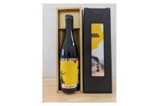 ＜数量限定＞＜白山の地酒＞天狗舞　純米大吟醸　720ml×1本　BRANDALISEDコラボ【1416695】
