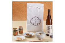 白山の銘酒とお米　ご飯をおいしくセット【1432924】