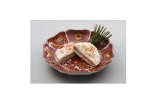 「加賀百万石の味覚」かぶら寿し【1428829】