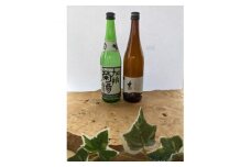 ＜白山の地酒＞菊姫と萬歳楽の「GI白山認定酒」純米酒セット【1496922】
