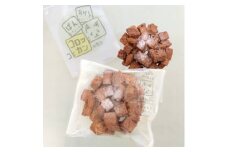 コロッカン　バニラアーモンド　4袋入り【1541545】