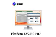 EIZO21.5型(1920×1080)液晶モニターFlexScanEV2130-HDセレーングレイ【1555300】