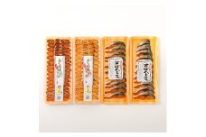 酒の肴3種セット(ふぐ糠漬、ふぐ粕漬、さばへしこ)【1174639】