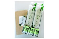 丸いも入り　白山麓そばセット(8食分)【1596860】