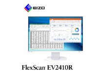 EIZO 24.1型(1920×1200)液晶モニター FlexScan EV2410Rホワイト【1611371】