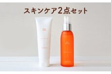 [№5784-0110]ナチュラルコスメ　スキンケア2点セット