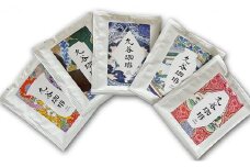 [№5784-0400]九谷珈琲　ドリップパック