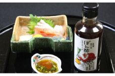 [№5784-0469]まつさきのお台所セット