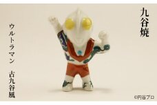 [№5784-0622]九谷焼　ウルトラマン　古九谷風