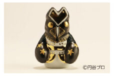 [№5784-0807]九谷焼　バルタン星人　青粒