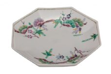 [№5784-0945]九谷焼　 8号鉢　松竹梅　a01