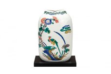 [№5784-1116]九谷焼　7号花瓶　古九谷花鳥（台付）