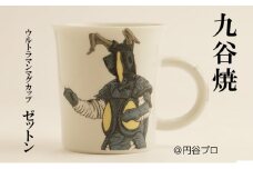 [№5784-1285]九谷焼　ウルトラマンマグカップ　ゼットン