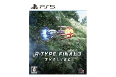＜PS5ゲームソフト＞R-TYPE FINAL 3 EVOLVED【1433039】
